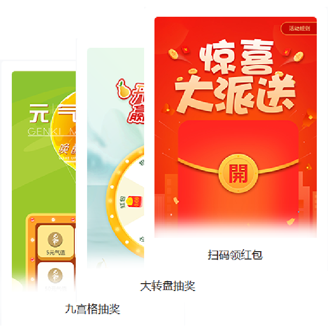 一物一码营销——提升品牌互动与忠诚度